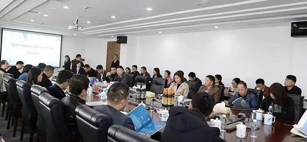 年度經營戰略落地