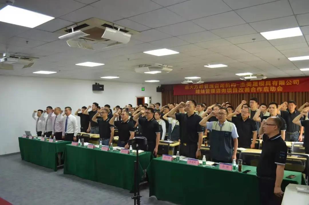 四川企業管理咨詢公司，企業要如何進行挑選呢？