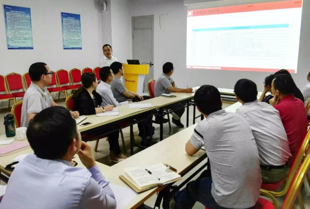 一定要把中國式阿米巴經營落實到位！嘉華利電子精進內功