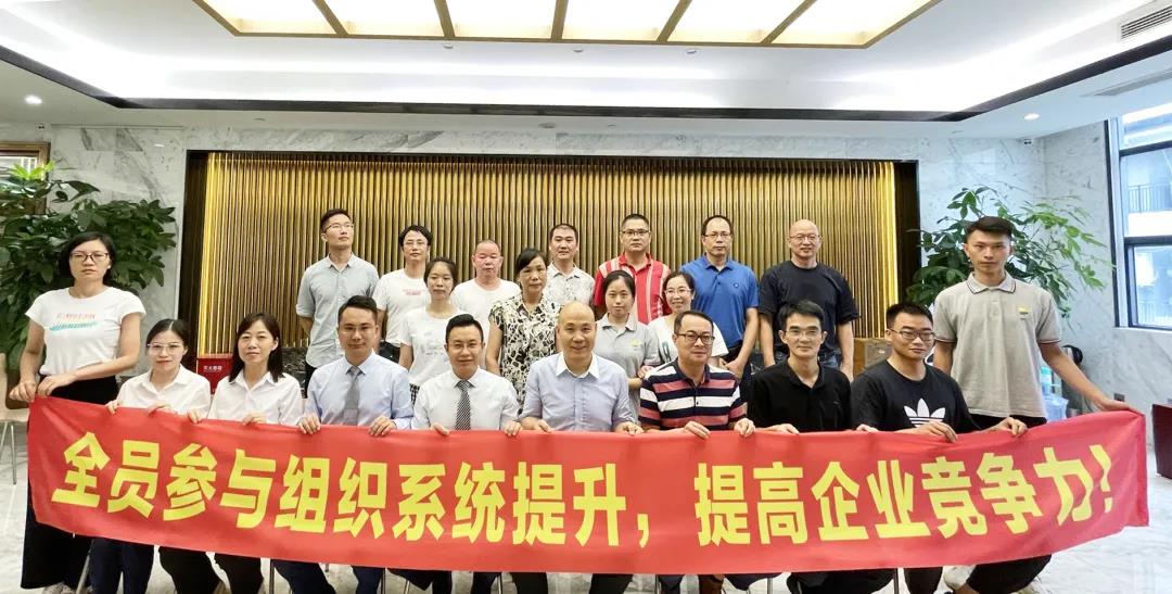 新公司薪酬體系設計方案要遵循什么原則？