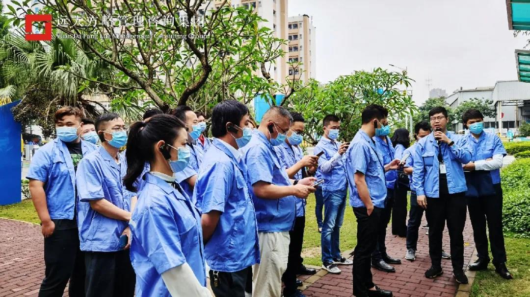 企業公司的薪酬體系設計方案有哪些問題點？