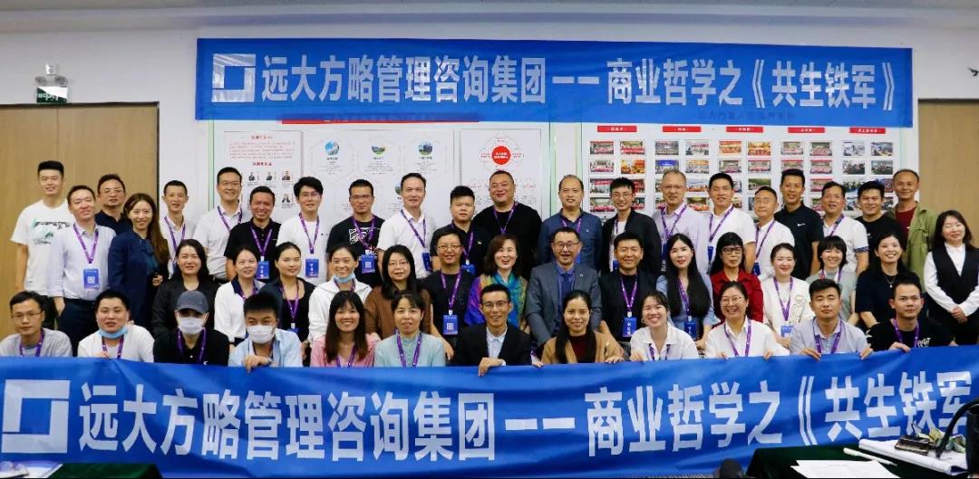 公司的薪酬體系設計方案重要的是什么？