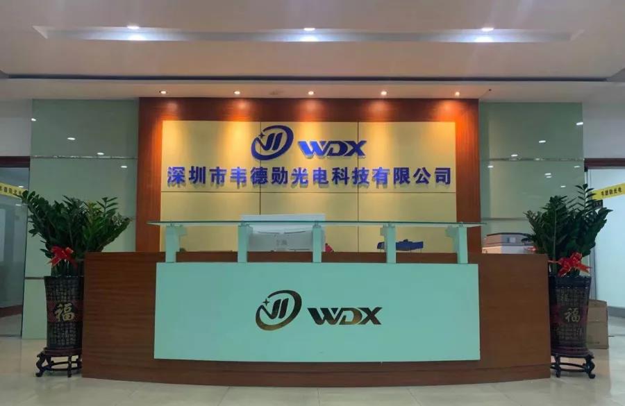 企業科員薪酬體系設計方案要注意哪些細節？