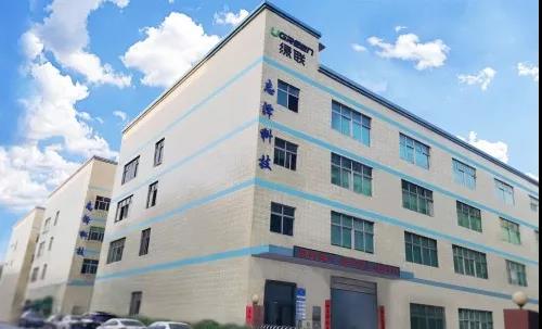 生產企業薪酬體系設計方案程序是怎樣的？