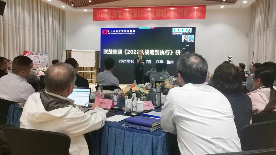 薪酬體系設計方案要堅持哪些原則？