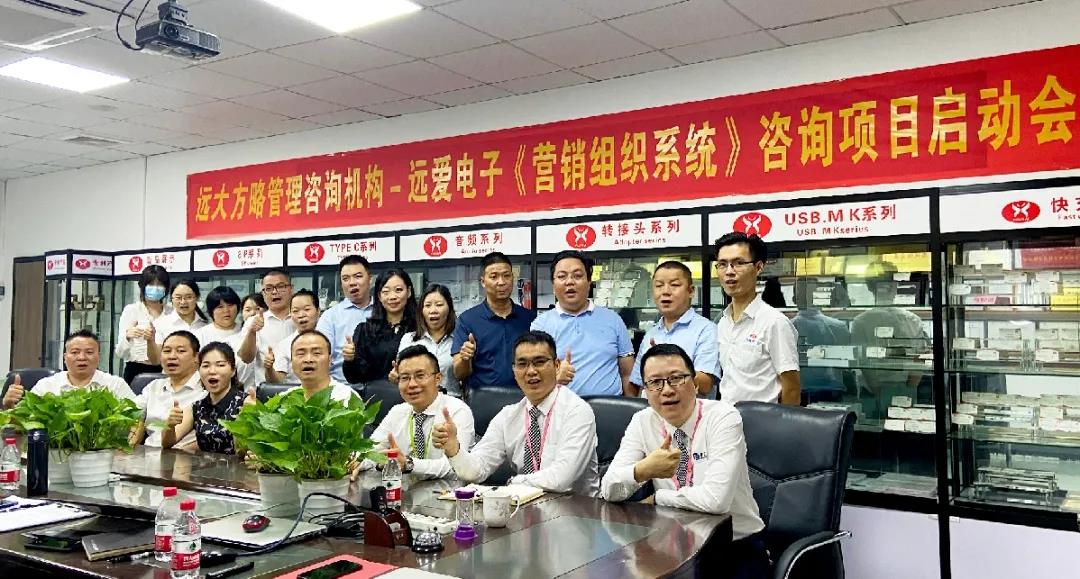 人力資源咨詢服務公司適合哪些企業？四類企業可考慮