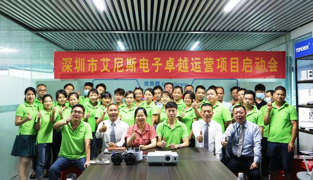 班長精益生產管理方案怎么著手調整效果好？