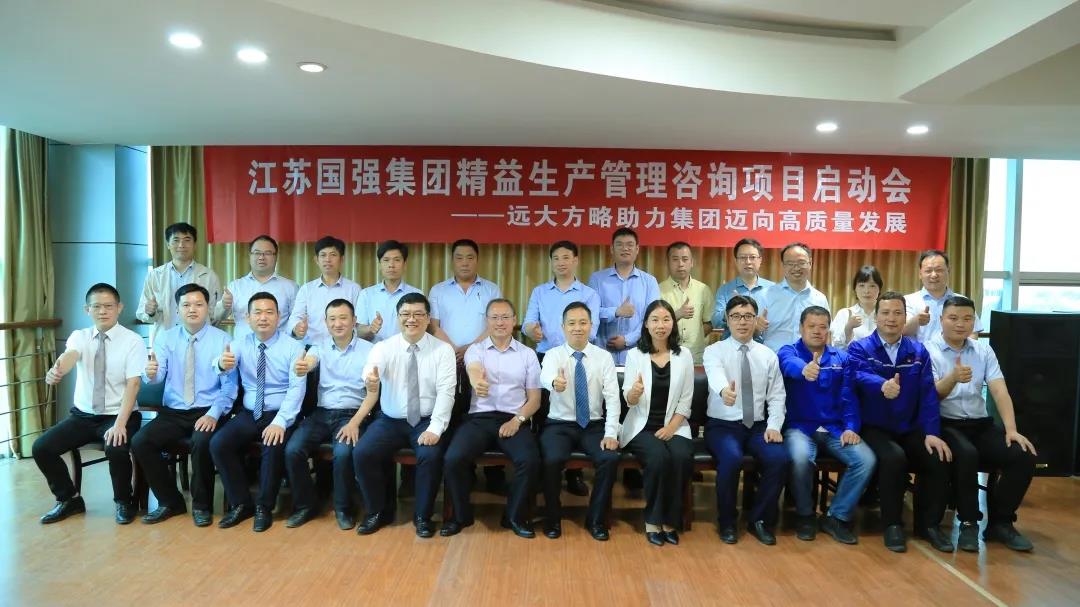 工廠精益生產管理的七大策略，這樣做可減少浪費