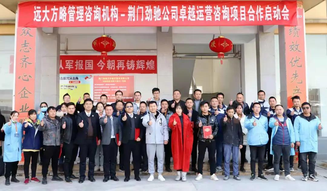 精益生產管理培訓機構做什么？揭秘它的作用