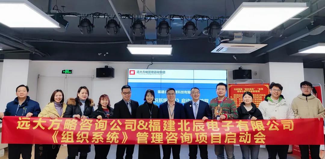 企業如何推進精益生產管理？建議從六個方面調整