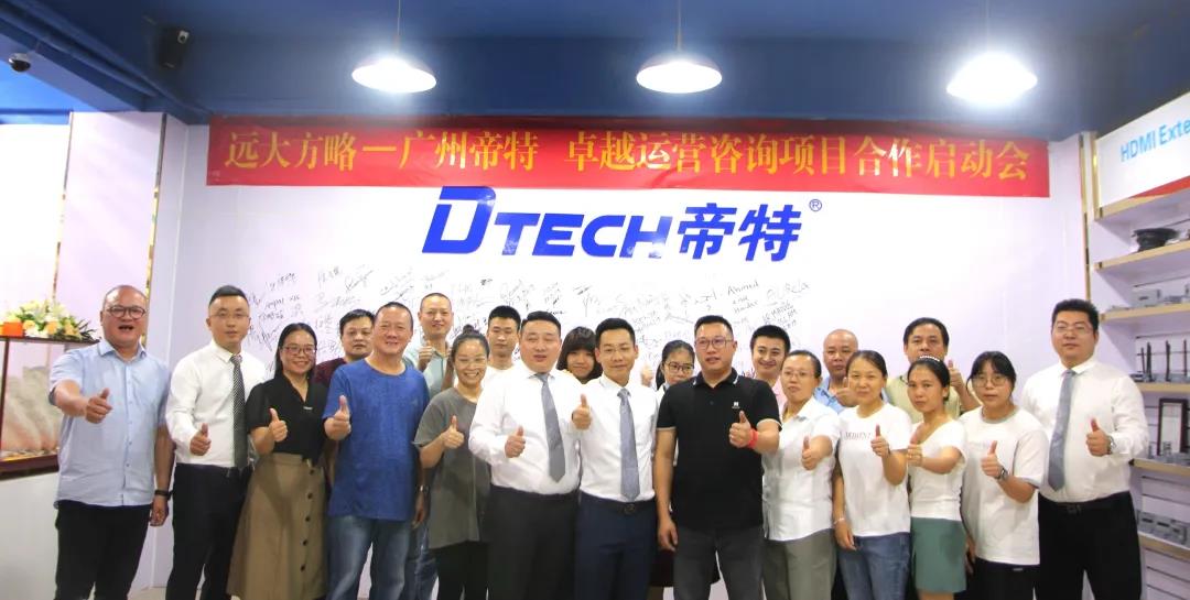 國內精益生產管理系統開發從哪些方面著手？這三個方面要考慮