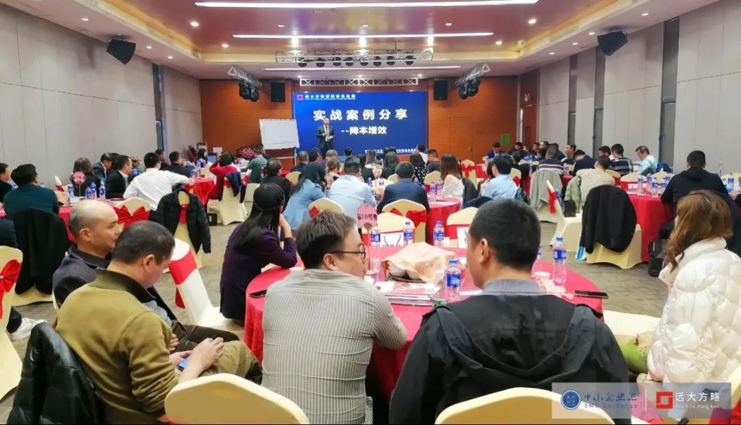 精益生產管理面臨的問題怎么解決？建議這樣解決問題