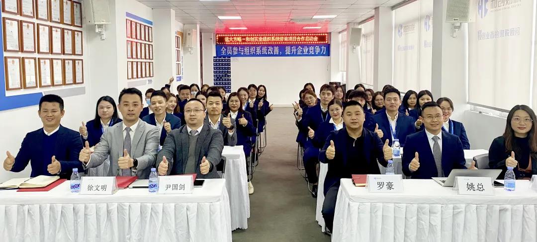 企業是否需要做精益生產管理？建議從四個方面找答案