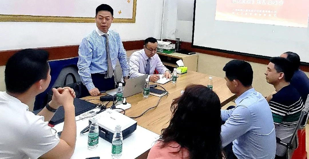 廣州益翔山湖生態(tài)農業(yè)發(fā)展有限公司“營銷+運營系統(tǒng)升級”項目案例