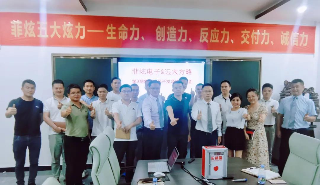 薪酬激勵體系設計方案包含哪些激勵薪酬？